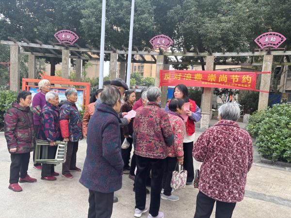 墩塘.png 墩塘.png