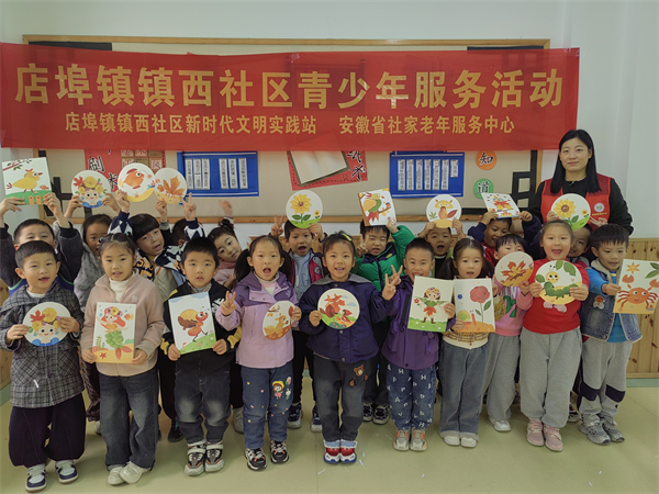 镇西2.png 镇西2.png