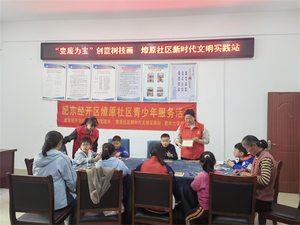 燎原.png 燎原.png