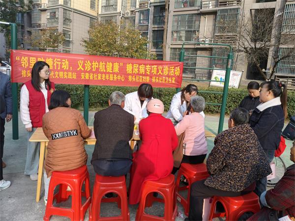 照片6.jpg 照片6.jpg