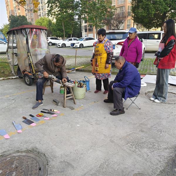 IMG_20251113_082946.jpg IMG_20251113_082946.jpg