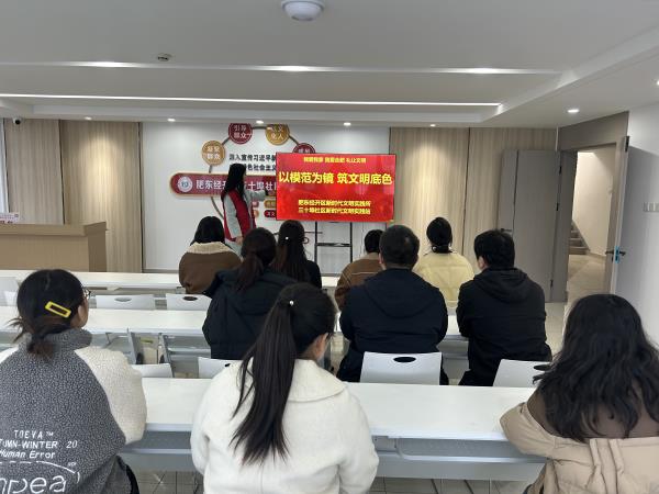 肥东经开区三十埠社区：以模范为镜 筑文明底色1.jpg