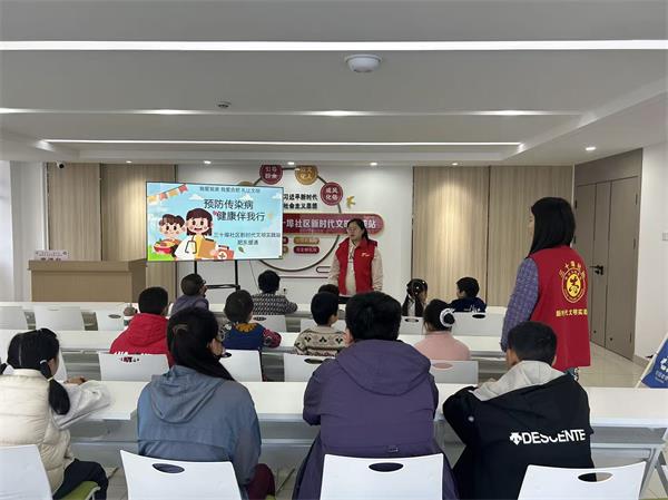 肥东经开区三十埠社区：青少年健康防护知识宣传活动1.jpg