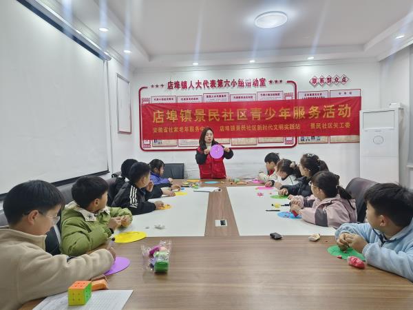 景民.jpg 景民.jpg