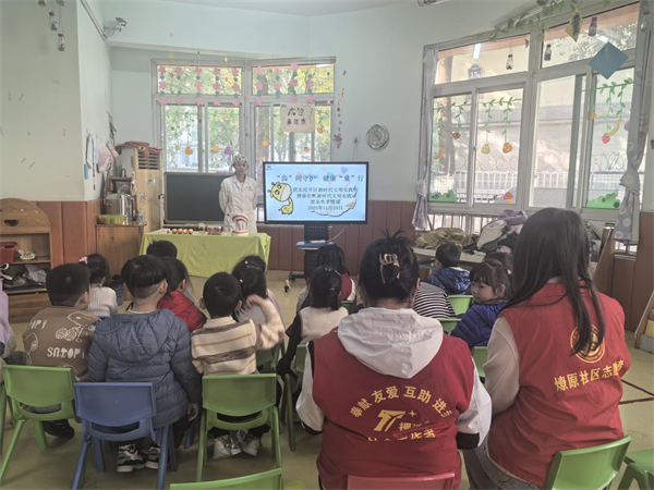 燎原.png 燎原.png