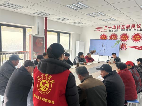 肥东经开区三十埠社区:书香润桑榆 分享暖时光1.jpg 肥东经开区三十埠社区:书香润桑榆 分享暖时光1.jpg