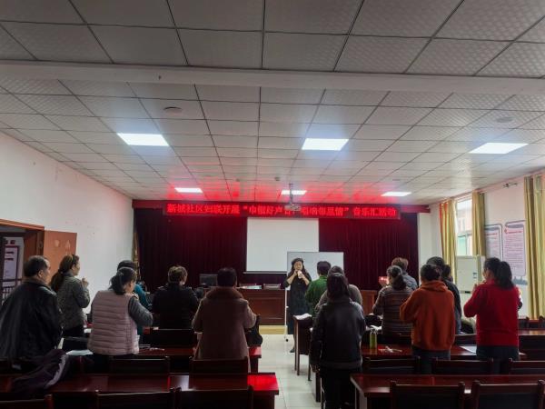 新城社区.jpg 新城社区.jpg