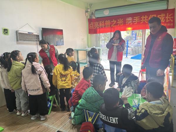 墩塘.jpg 墩塘.jpg