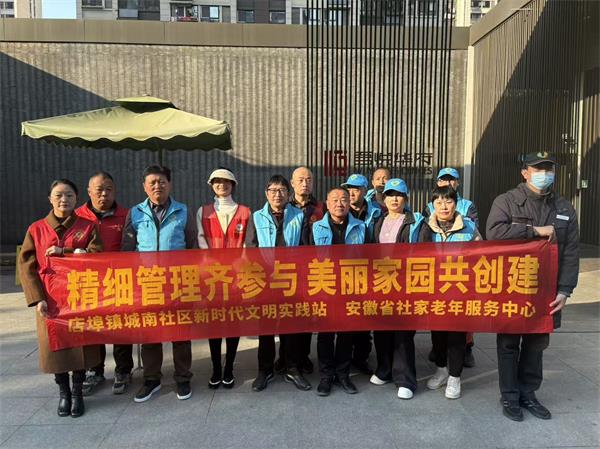 城南.jpg 城南.jpg