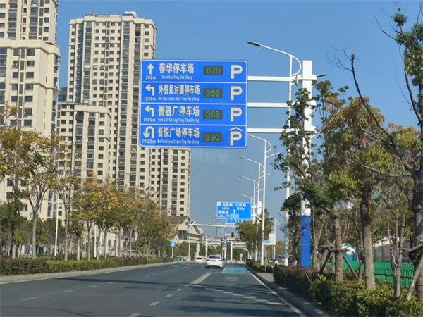 城管.png 城管.png