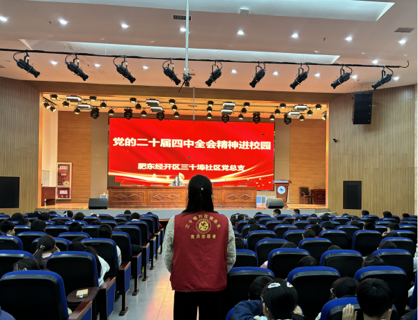 三十埠2.png 三十埠2.png