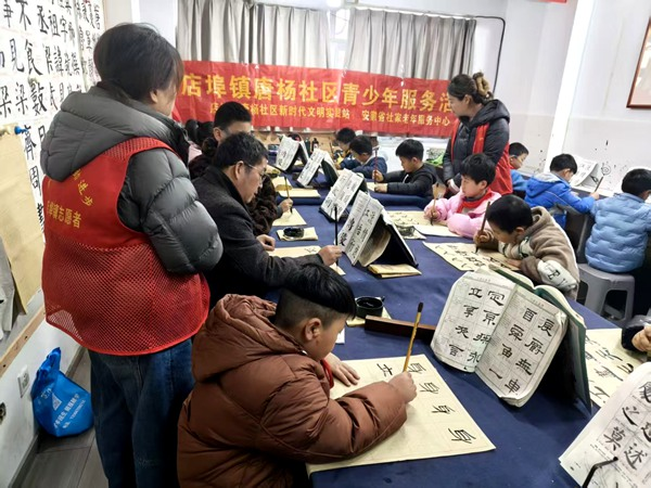 唐杨.png 唐杨.png