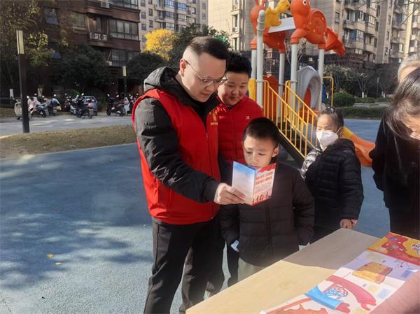 祥和.jpg 祥和.jpg