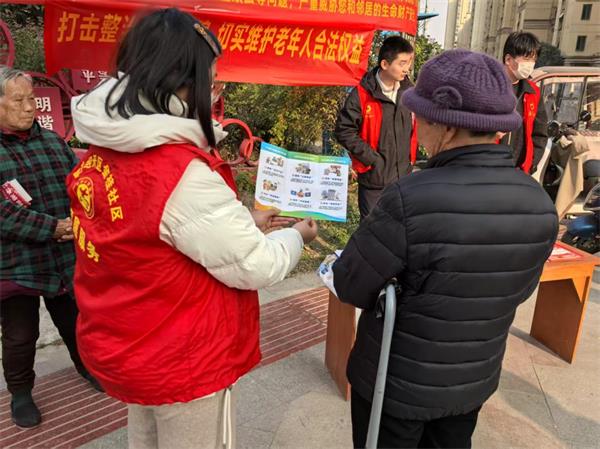 金桂2.jpg 金桂2.jpg