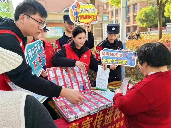 微信图片_20251211094453.jpg 微信图片_20251211094453.jpg