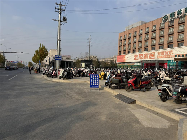 祥和.png 祥和.png