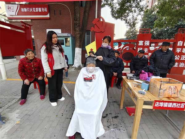 镇西.jpg 镇西.jpg