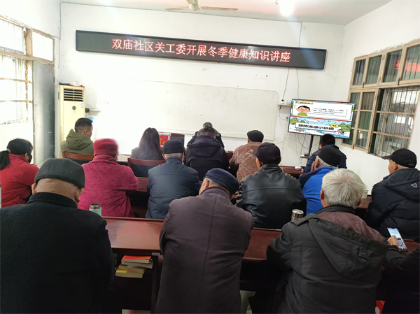 白龙镇.png 白龙镇.png