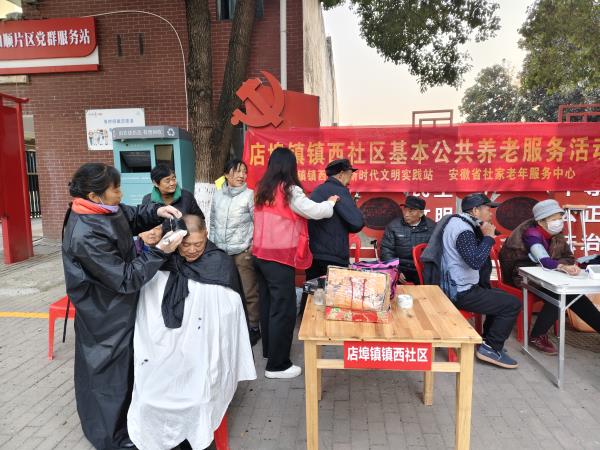 镇西2.jpg 镇西2.jpg