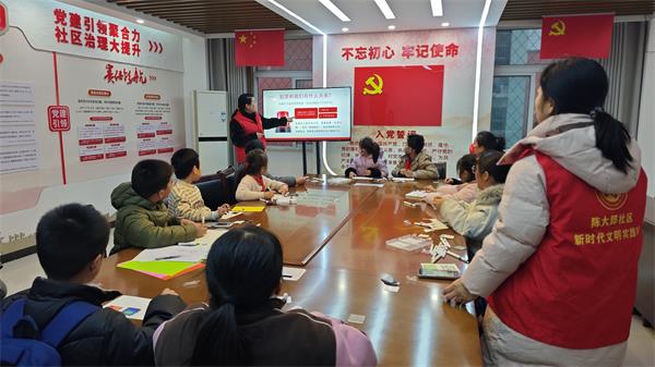 陈大郢.jpg 陈大郢.jpg