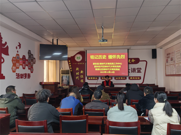 燎原.png 燎原.png