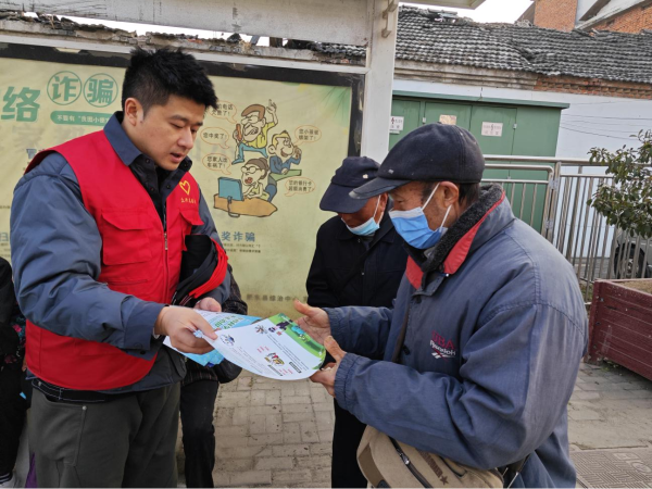 众兴乡.png 众兴乡.png