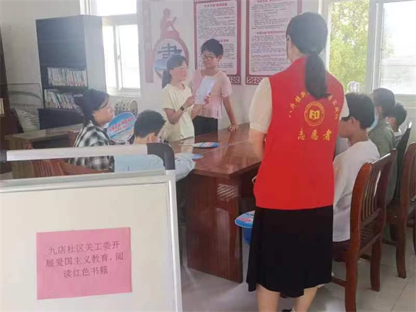 八斗镇.png 八斗镇.png