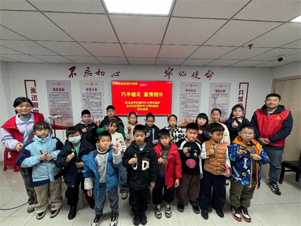 金阳2.png 金阳2.png