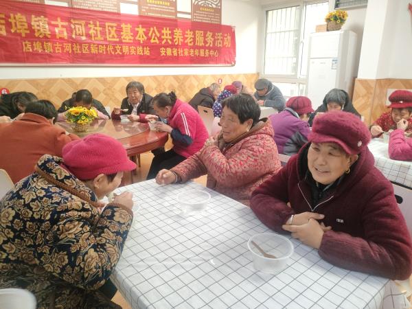 古河.jpg 古河.jpg