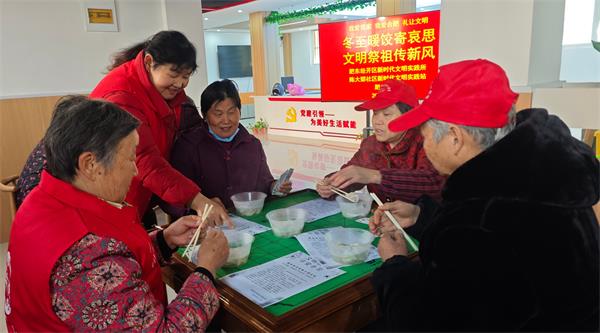 陈大郢.jpg 陈大郢.jpg