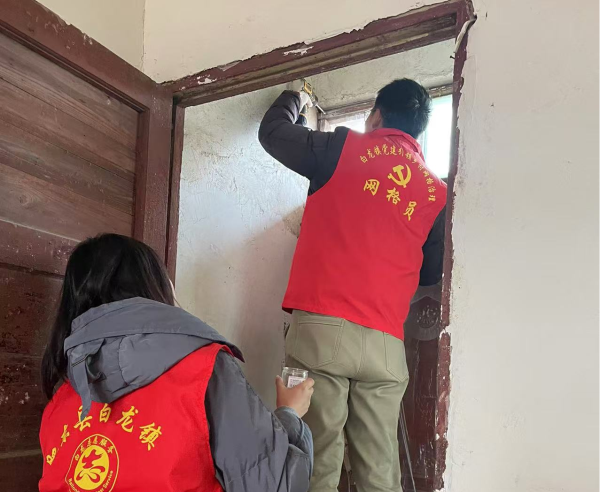 白龙.png 白龙.png