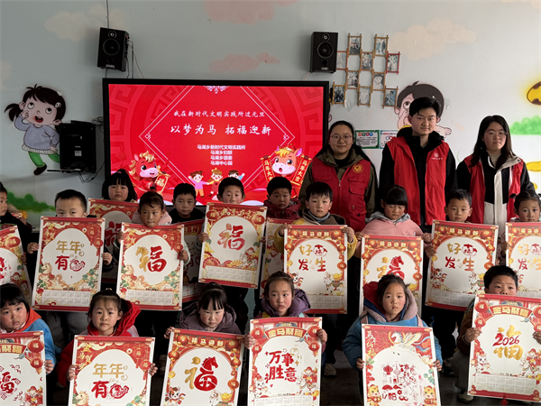 马湖2.png 马湖2.png