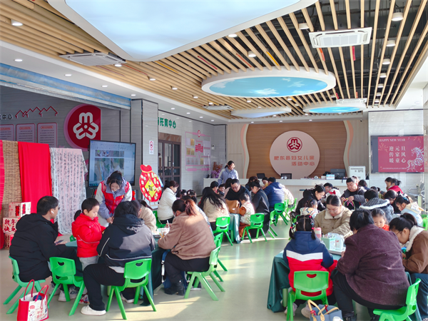 妇联.png 妇联.png