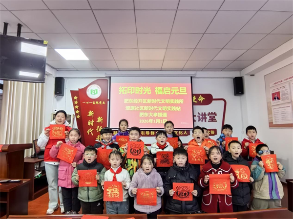 燎原2.png 燎原2.png