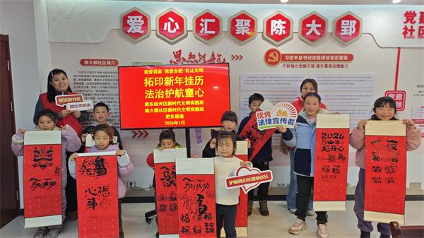 陈大郢2.jpg 陈大郢2.jpg