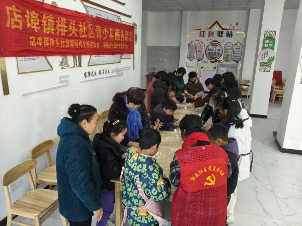 排头.jpg 排头.jpg