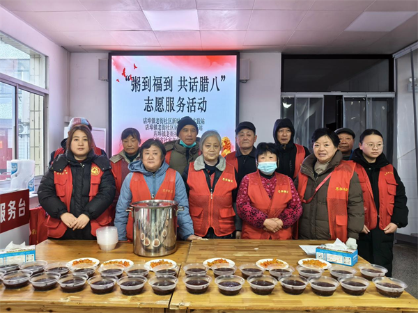 老街.png 老街.png