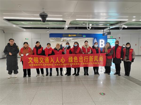 镇南.jpg 镇南.jpg