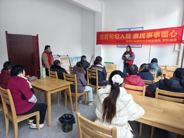 墩塘.jpg 墩塘.jpg