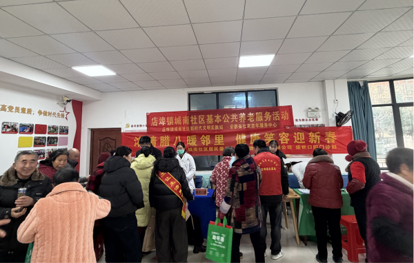 城南.png 城南.png