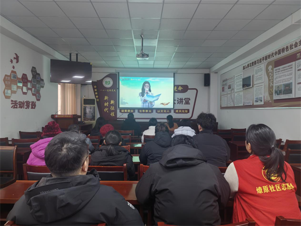 燎原.png 燎原.png