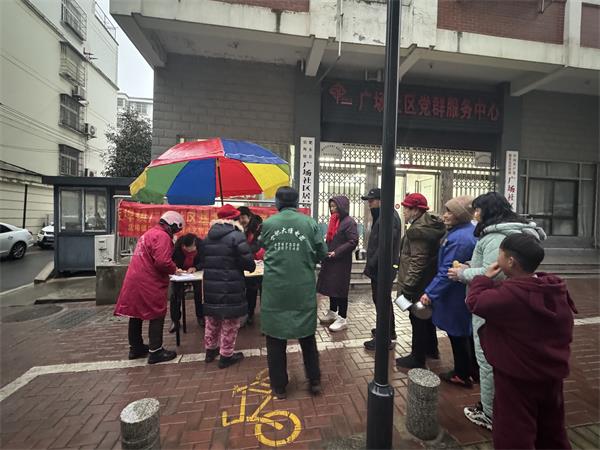 mmexport1769388414301.jpg mmexport1769388414301.jpg