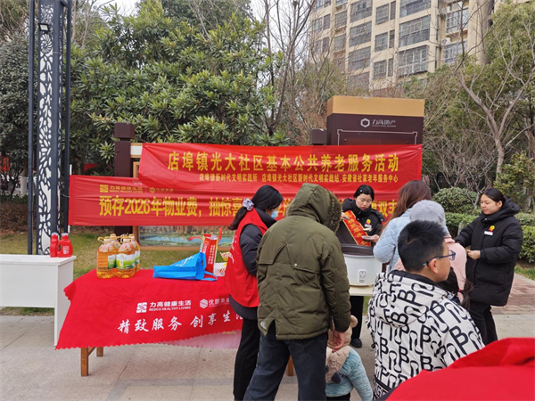 光大.png 光大.png