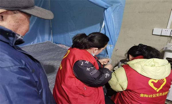 金阳2.png 金阳2.png