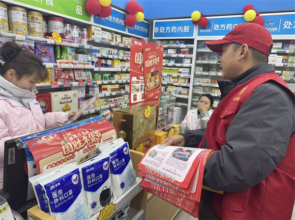 图片1.png 图片1.png