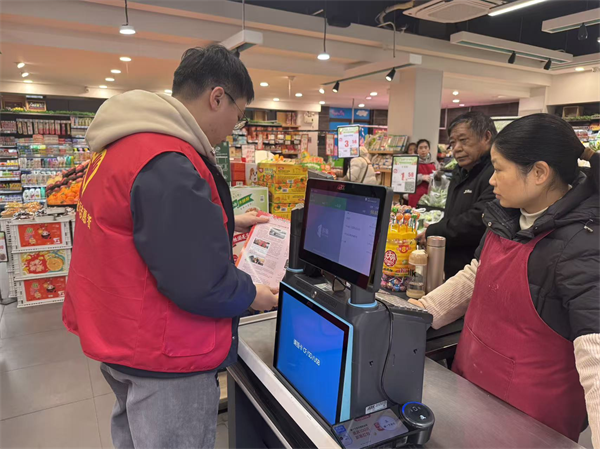 图片2.png 图片2.png