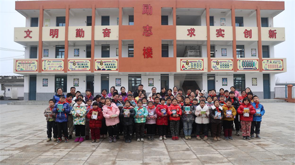 杨店乡.png 杨店乡.png