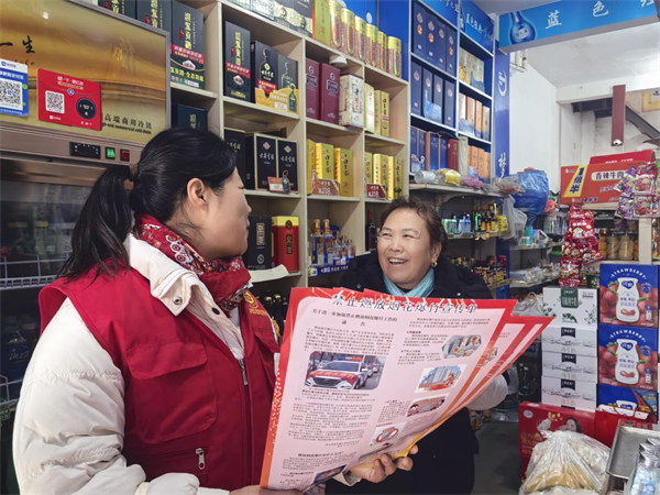 燎原2.png 燎原2.png