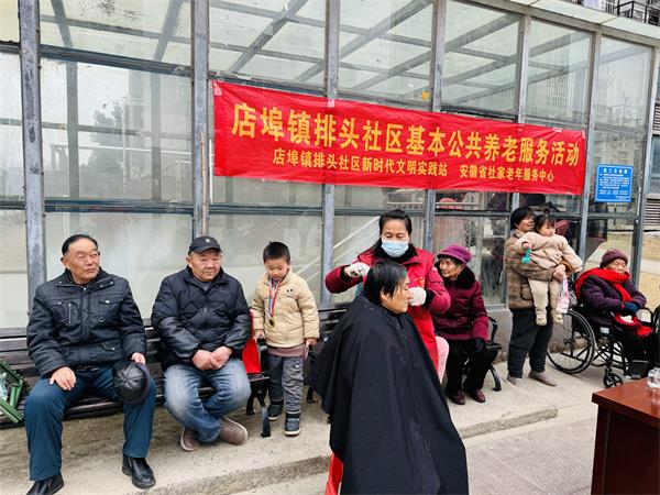 排头.JPG 排头.JPG