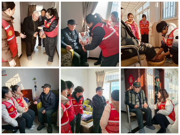 协会3.png 协会3.png